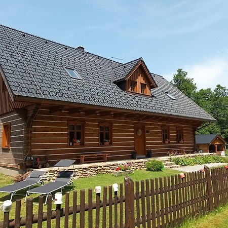 Apartmany U Vlcich Jam Petrovice u Susice Exterior photo